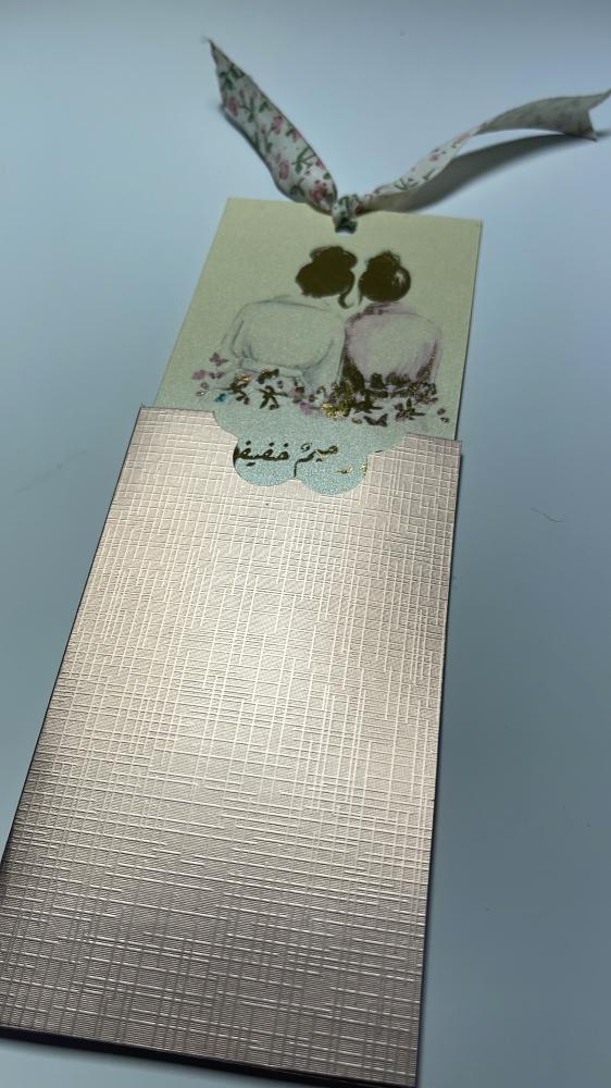 كروت مذهبه بغلاف