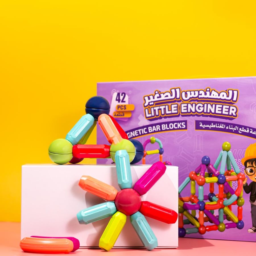 المهندس الصغير – مجموعة البناء المغناطيسية (42 قطعة)لعبة تعليمية