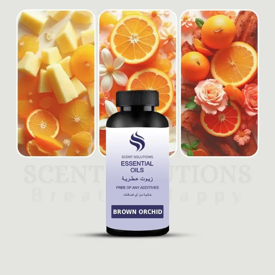 زيت عطري - براون أوركيد