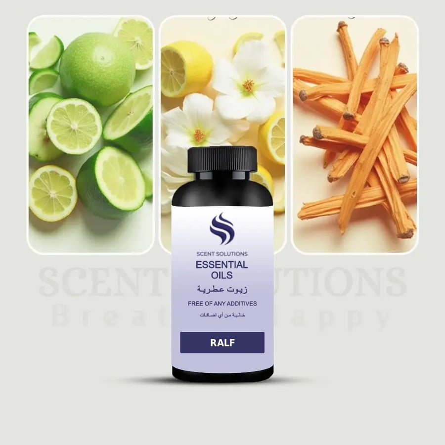 زيت عطري - رالف