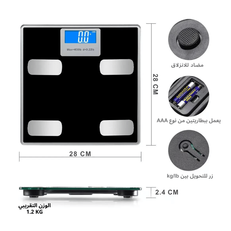 Smart health analysis scale - Bluetooth