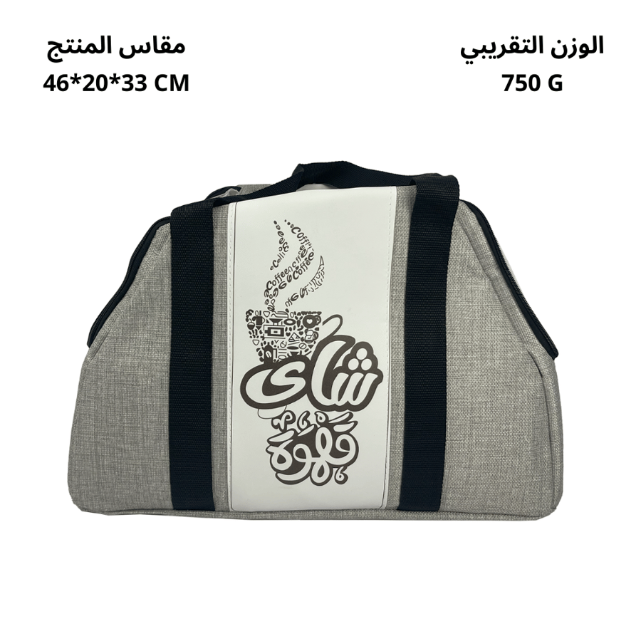 ادوات تخييم