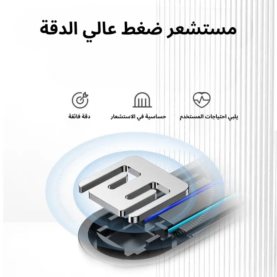 Smart health analysis scale - Bluetooth