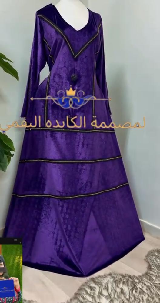 جلابيه مخمل