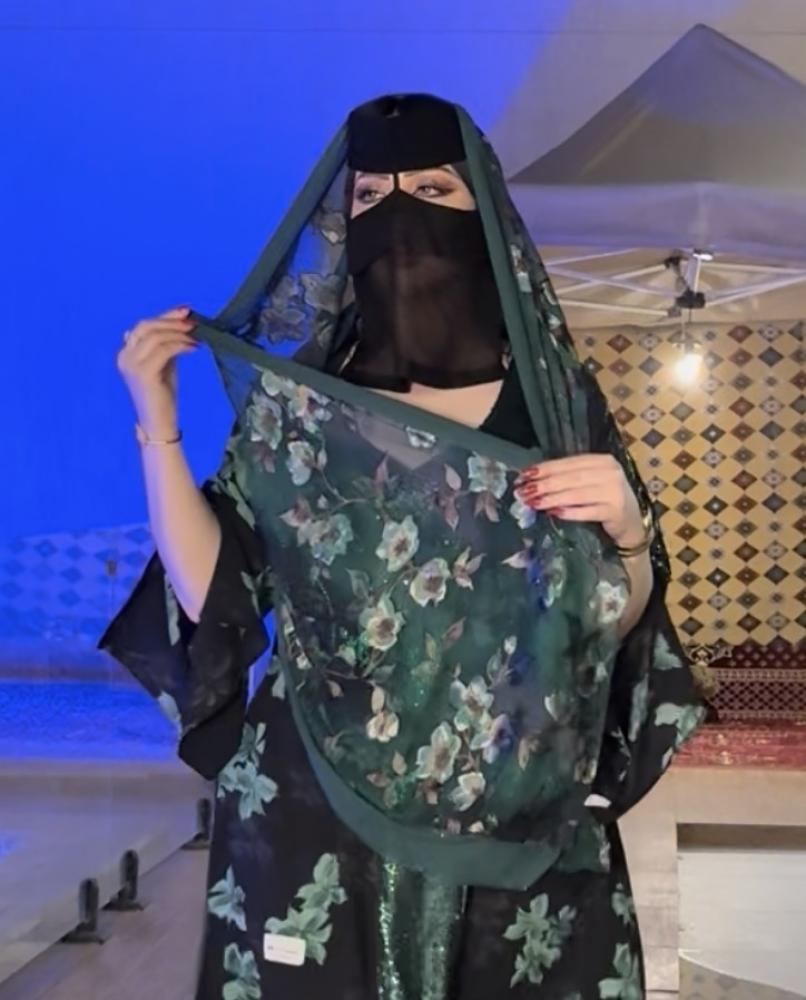 طرحه