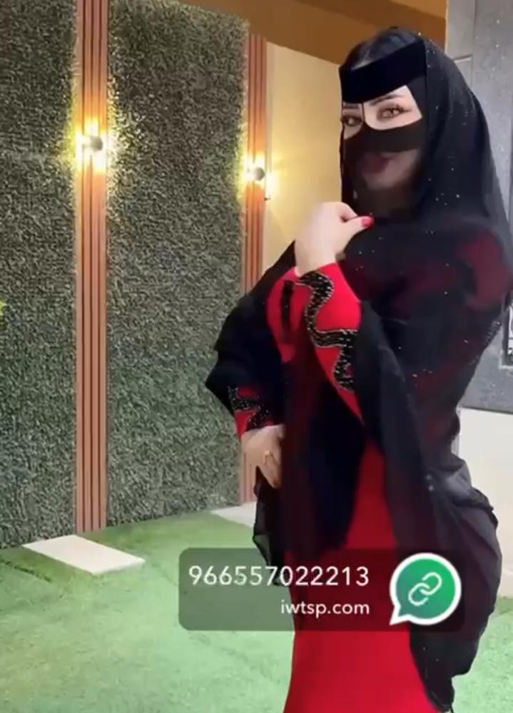 Empty abaya