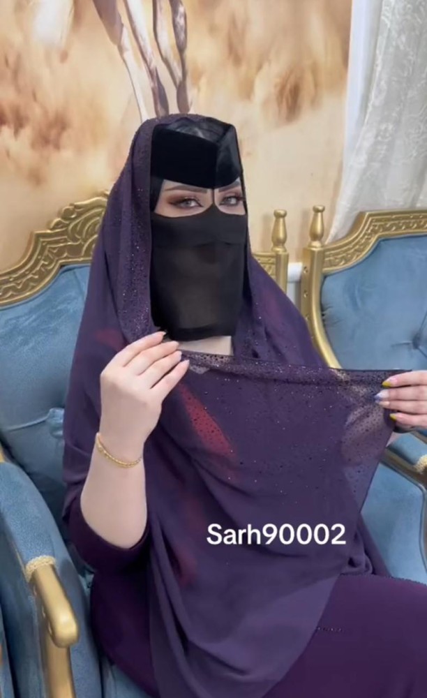 الطرحه