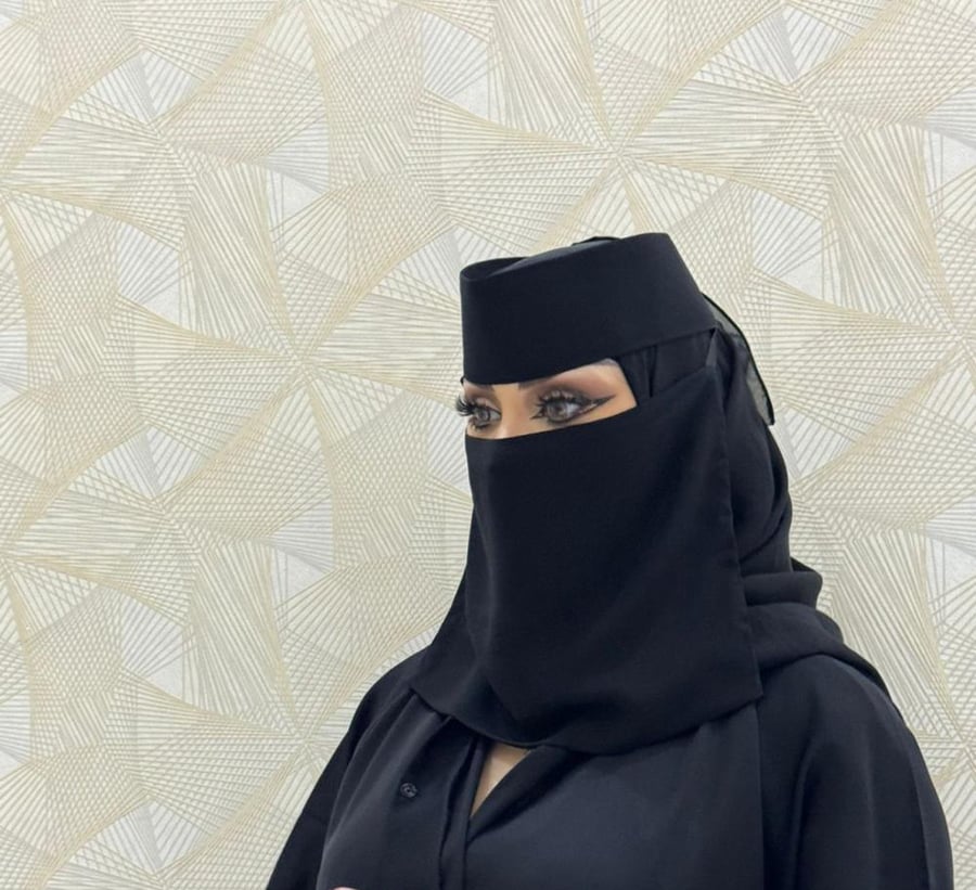 نقاب