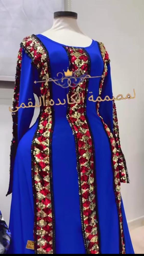 جلابيه حرير بودره