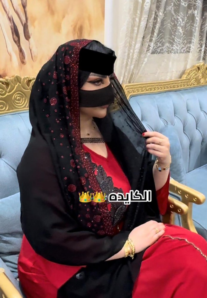 طرحه