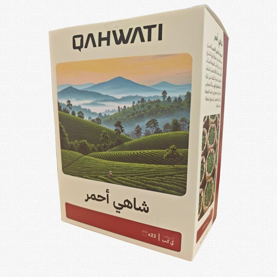 كبسولات شاي احمر من قهوتي 22 كبسولة