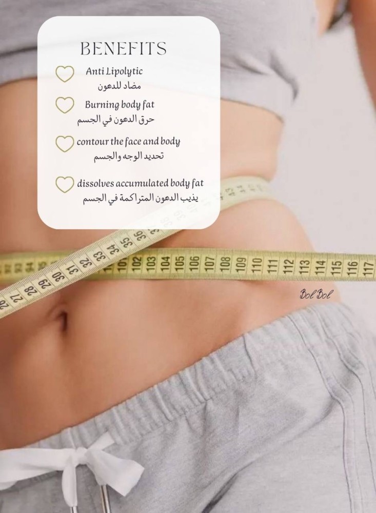 Mesotherapy Lipolytic Cocktail