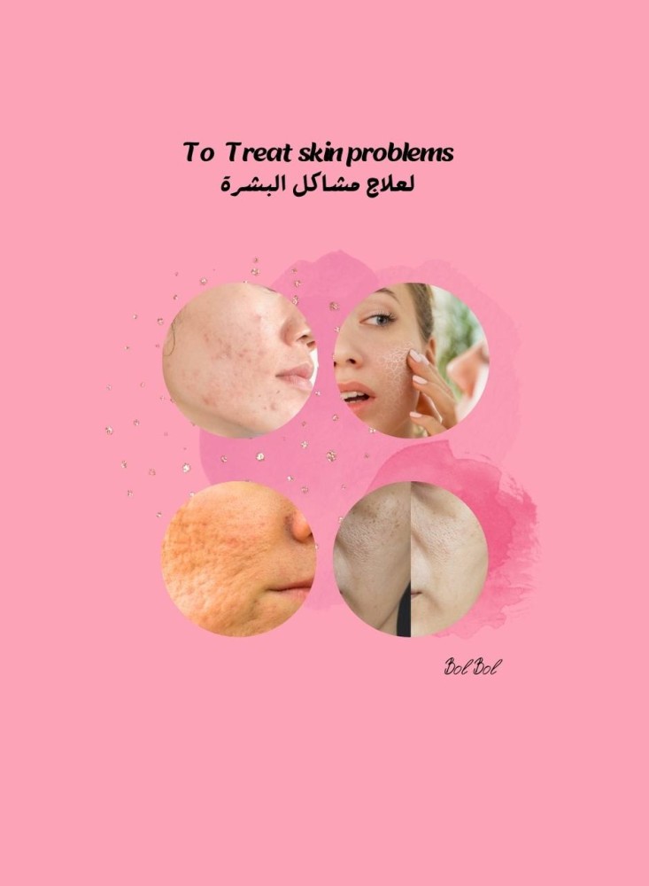 Mesotherapy Stretch & Scar Cocktail