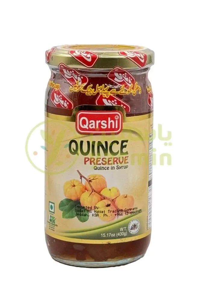 مربى السفرجل 430 جرام