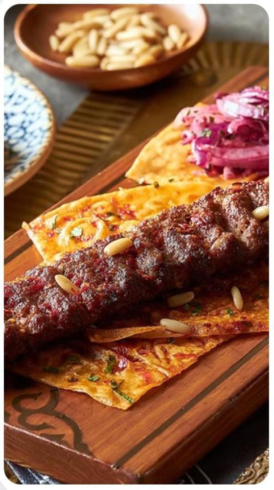 BEYTI KEBAB / بيتي كباب لحم بالصنوبر