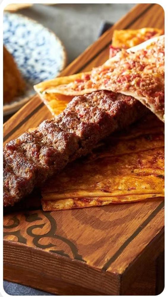 Meat Kebab 1/2 Meter/ Kebap Yarım Metre / كباب نص متر لحم (Special)