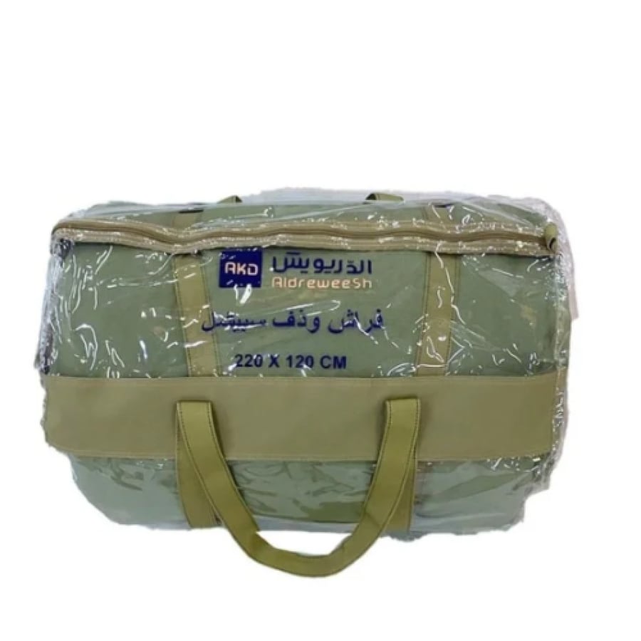 فراش وذف سبيشل خاص 120*220
