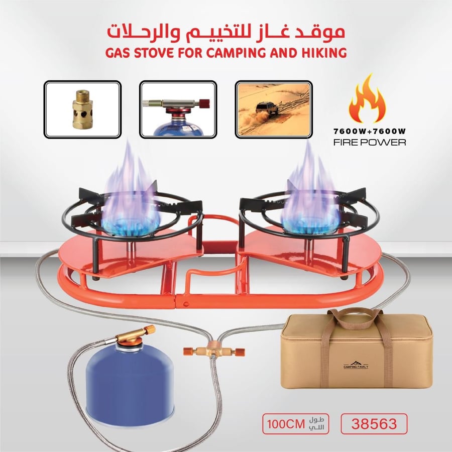 Gas stove for camping and trips