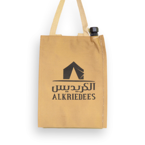 مطارة الكريديس قماش 7 لتر