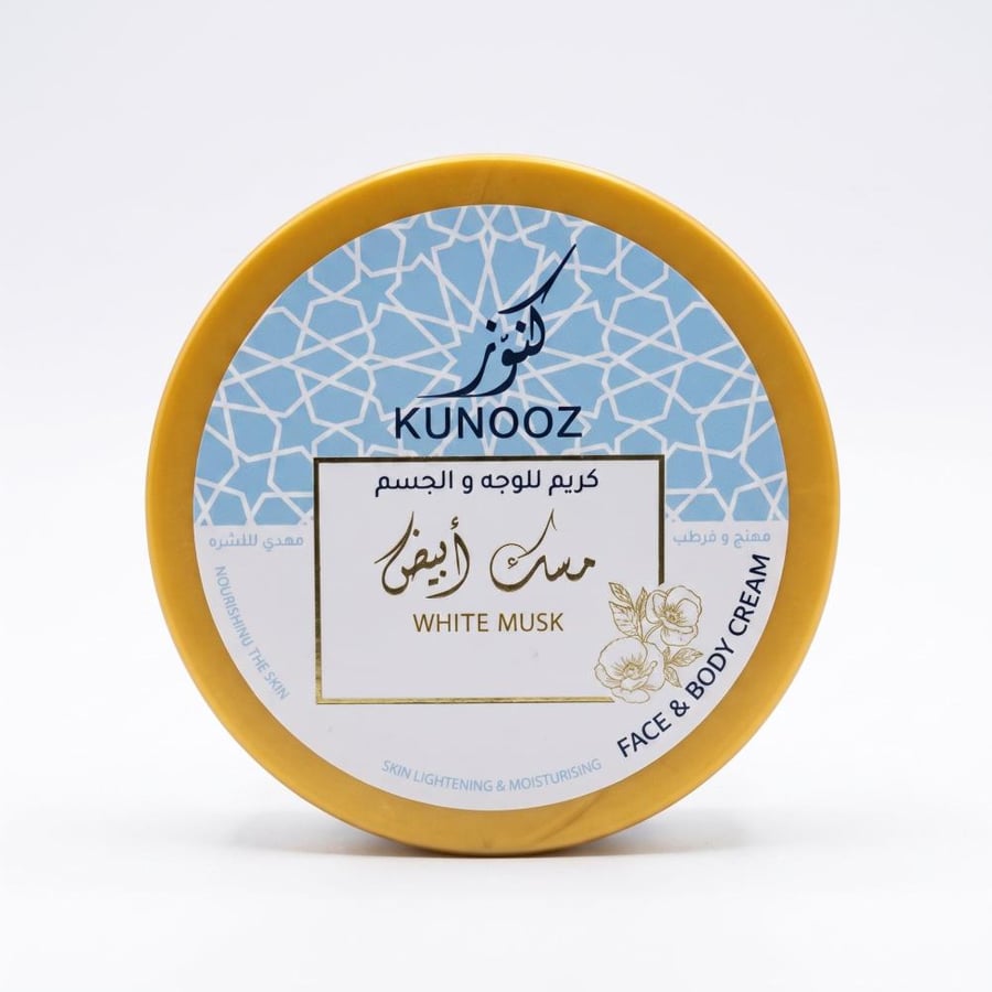 كنوز كريم للوجه والجسم بالمسك الأبيض 200 مل