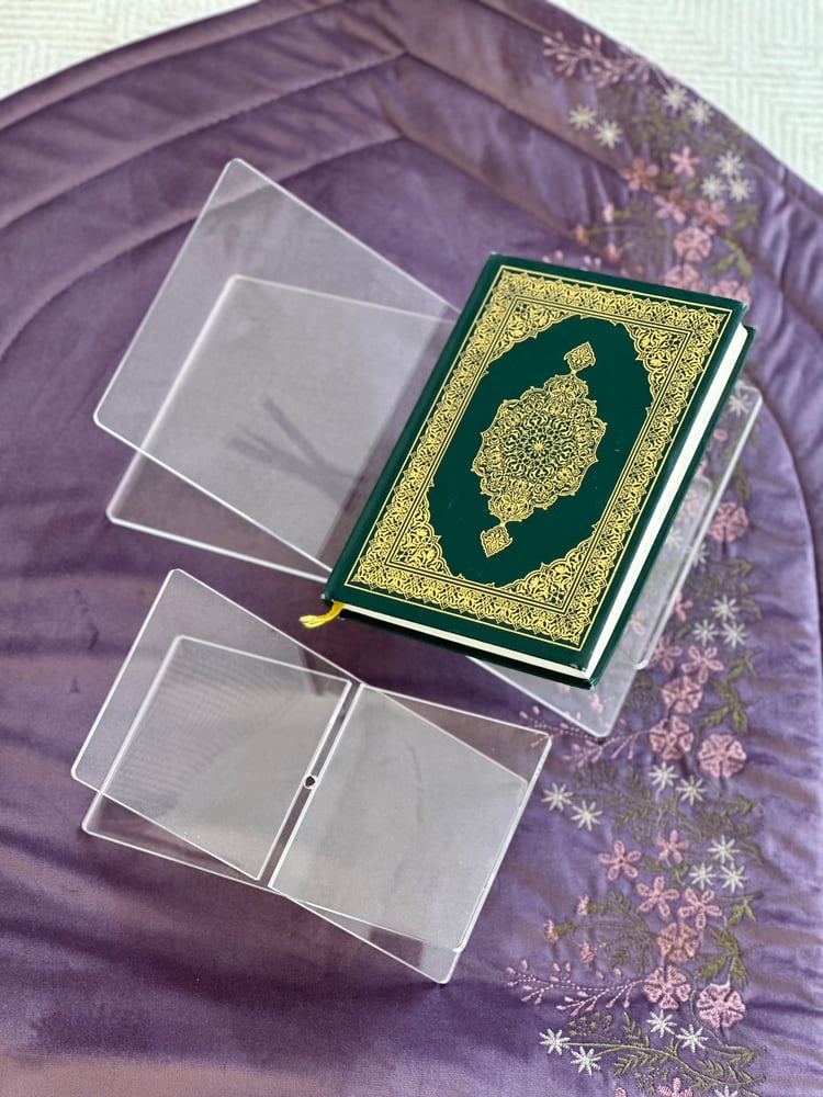 حامل مصحف اكريلك كبير