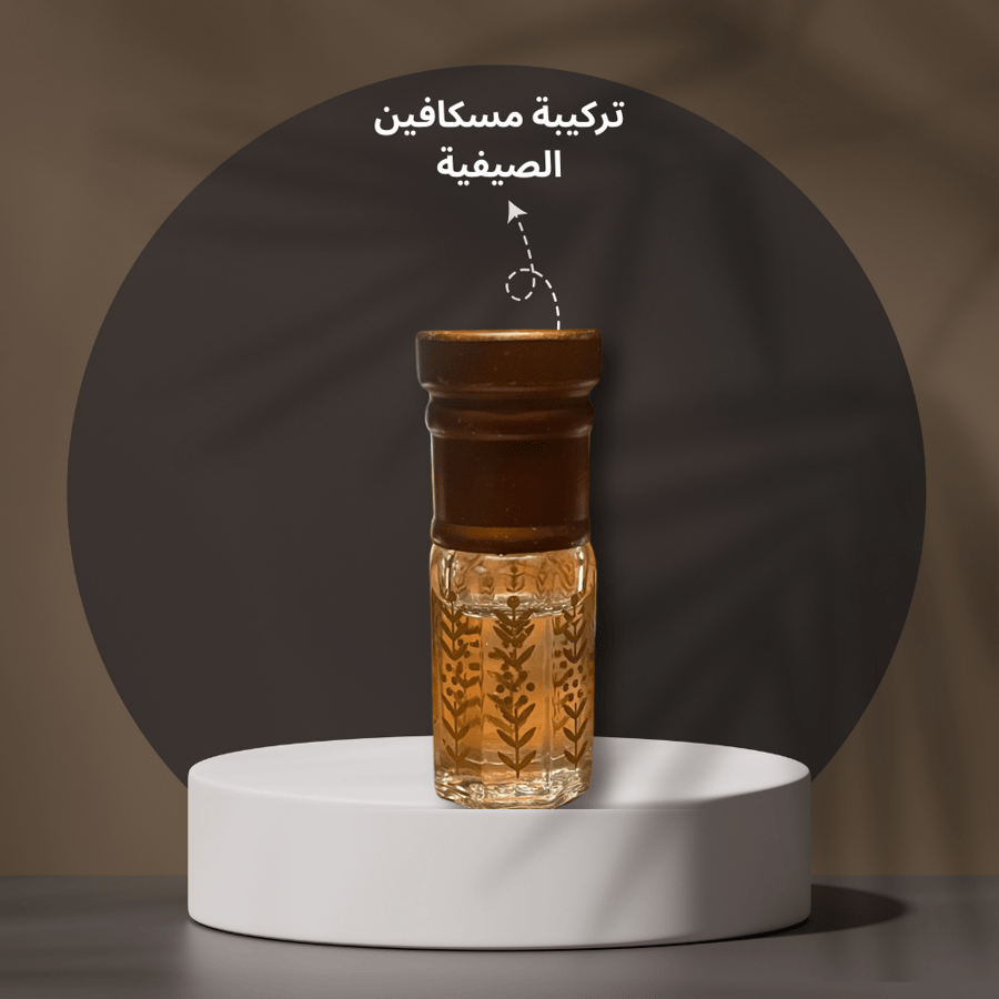 بكج العود والمسك