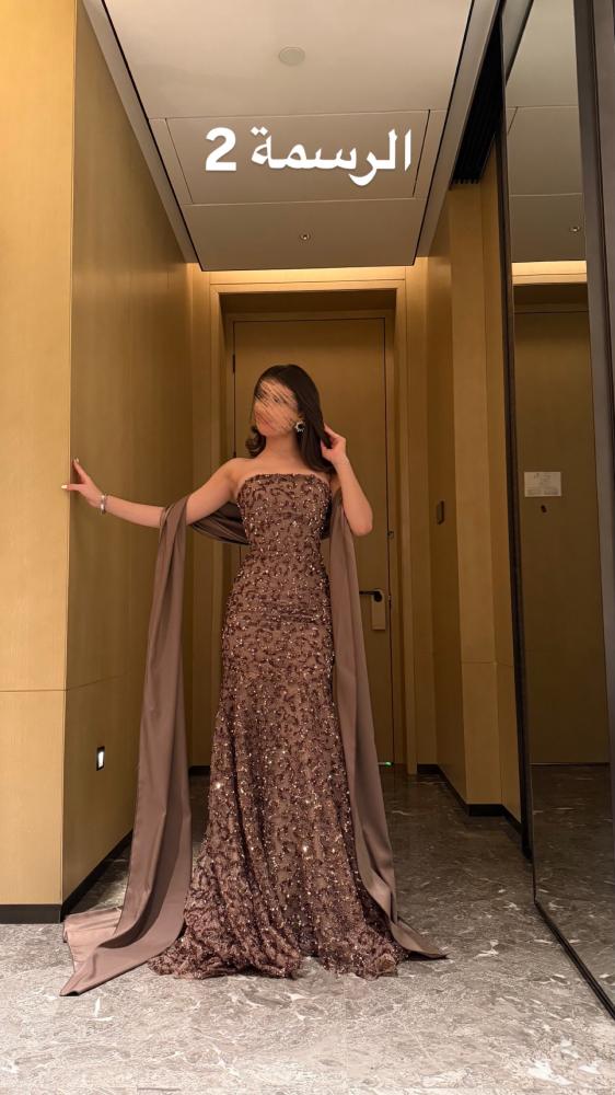 Chocolate dress