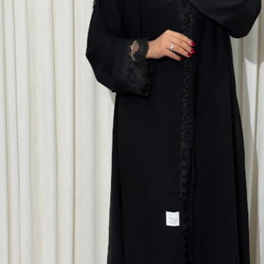 عباية سمو