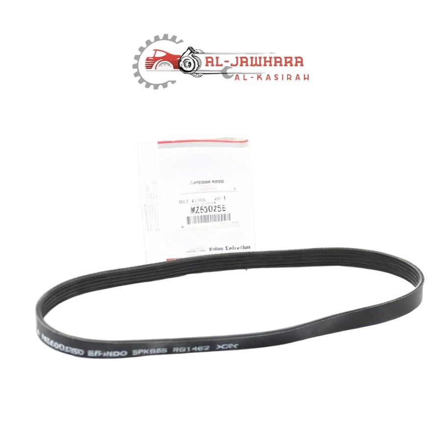Original genuine engine drive for Lancer 04-15