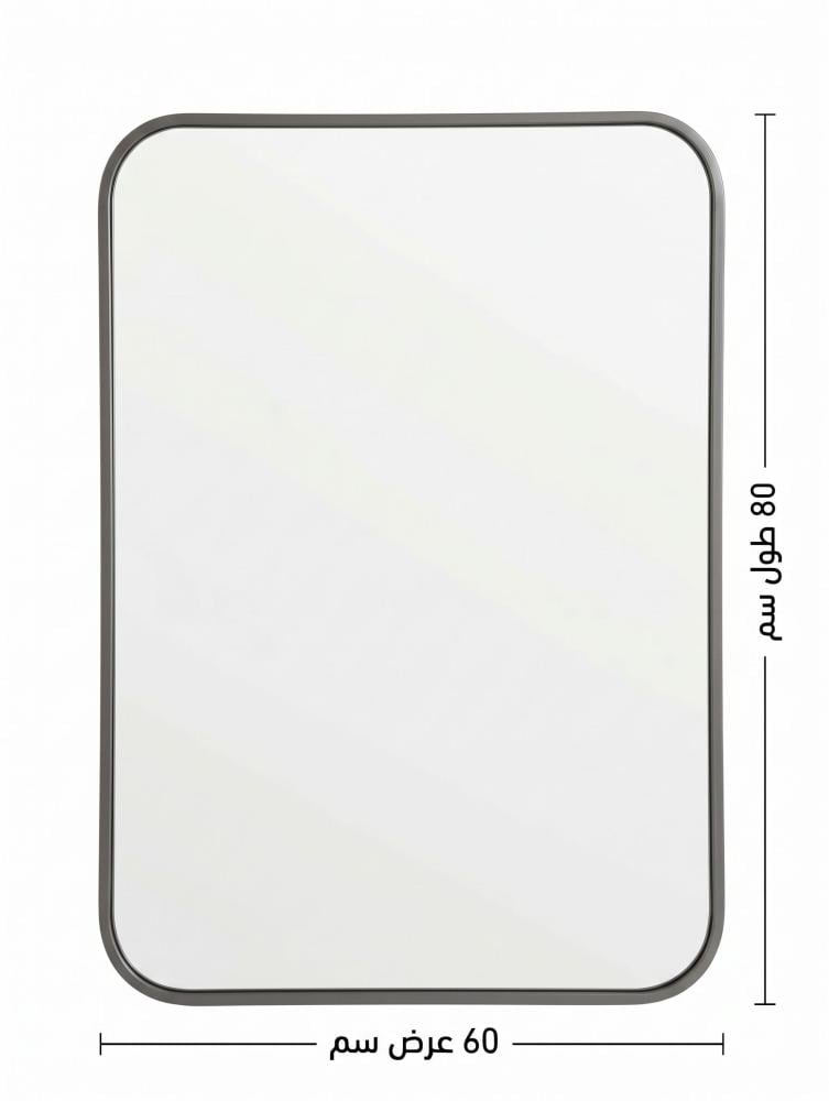 مرايه 80X60 سم مستطيل ايطار رمادي