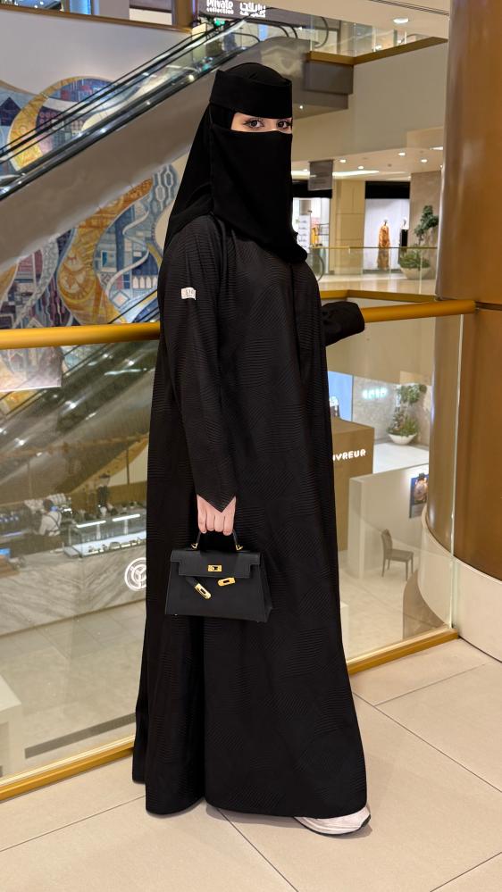 ديمه