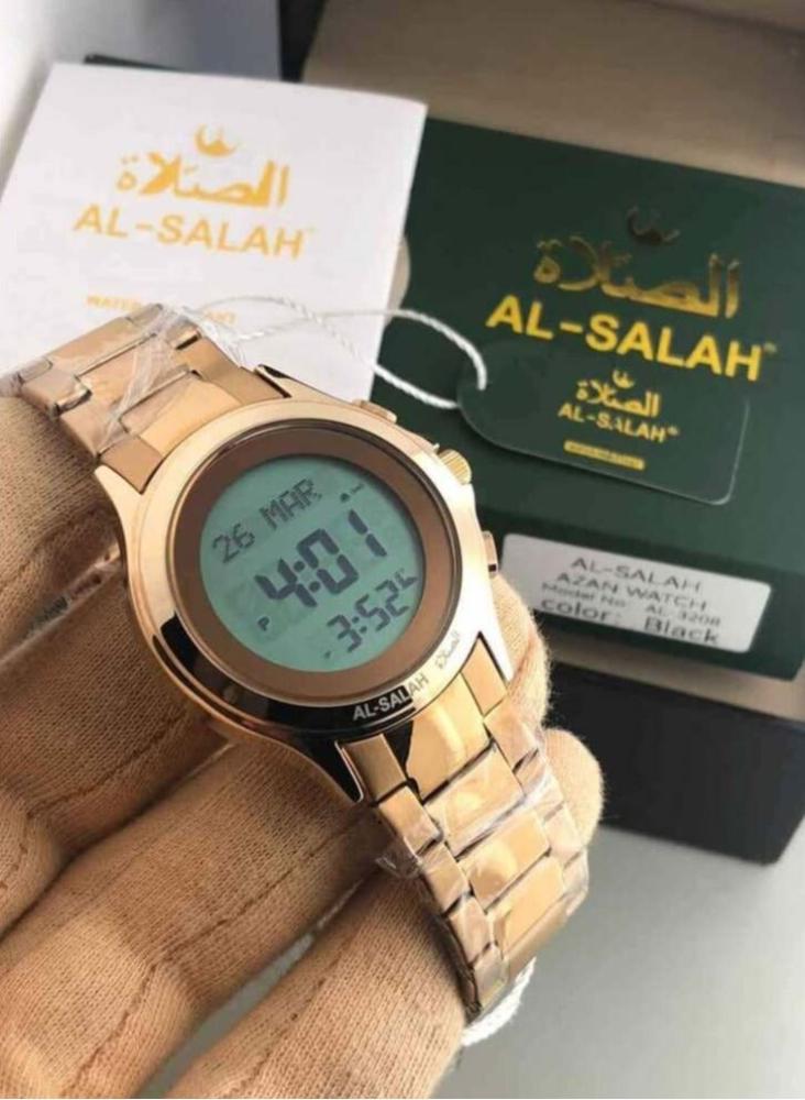 ساعة الصلاة اللون الذهبي