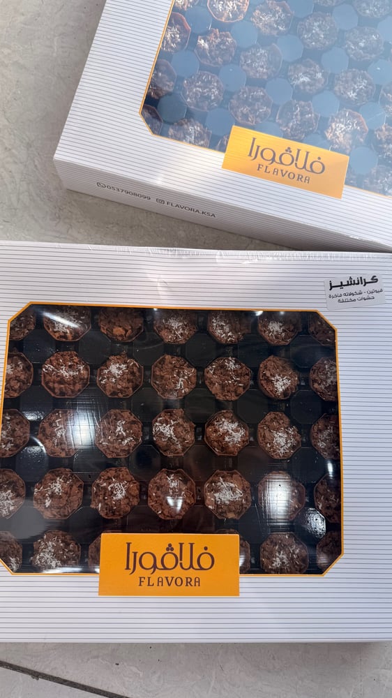 كرانشيز فلافورا