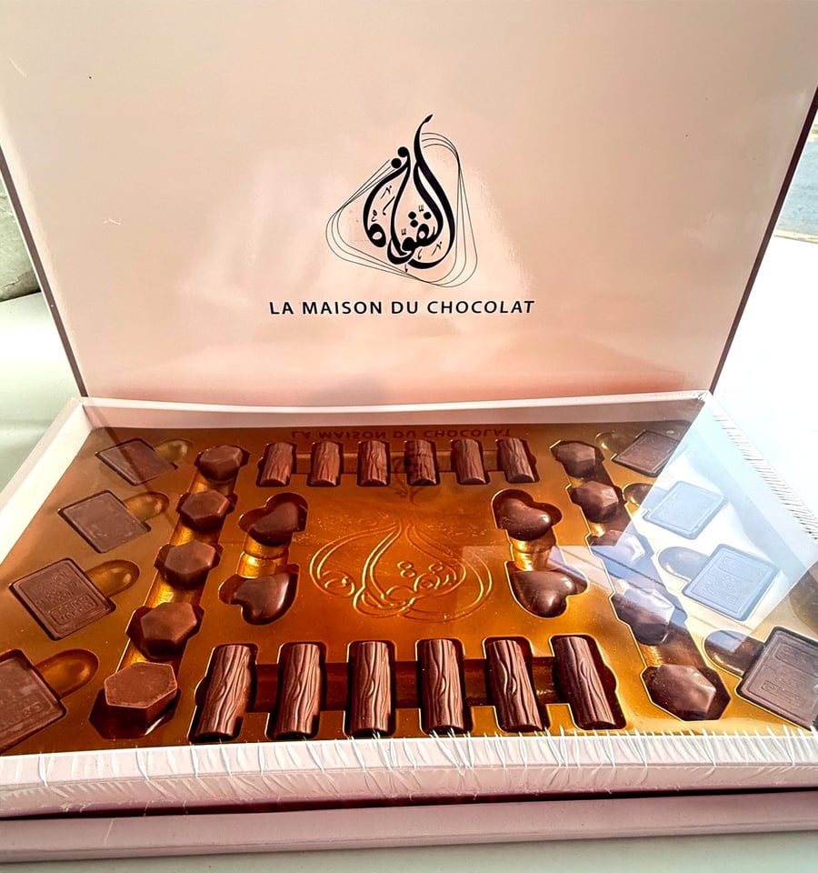 شوكلاتة النقوه