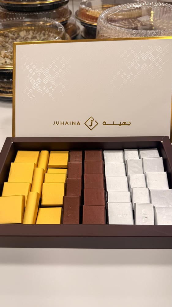 شوكلاتة جهينة وسط