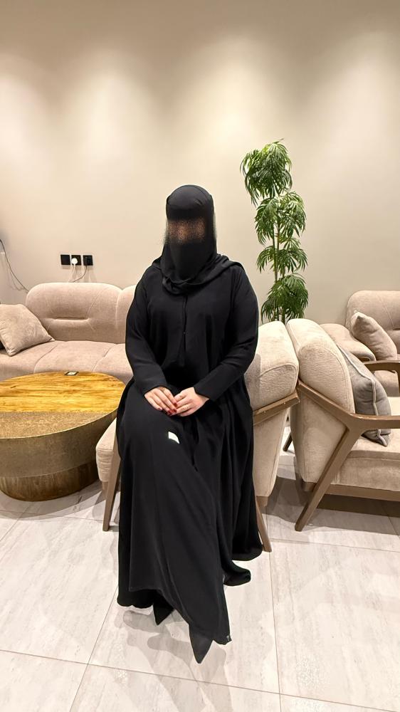 الجوهره