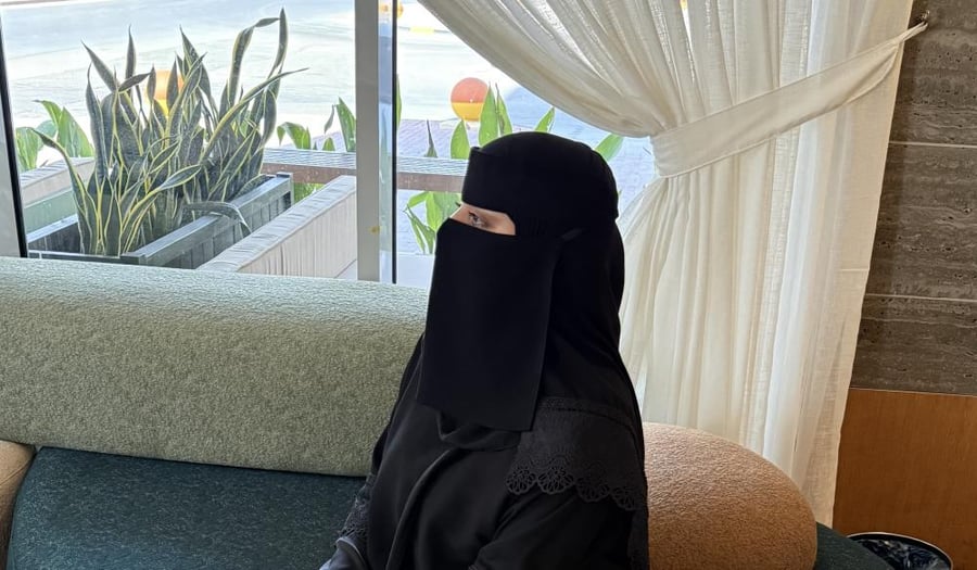 نقاب سداه
