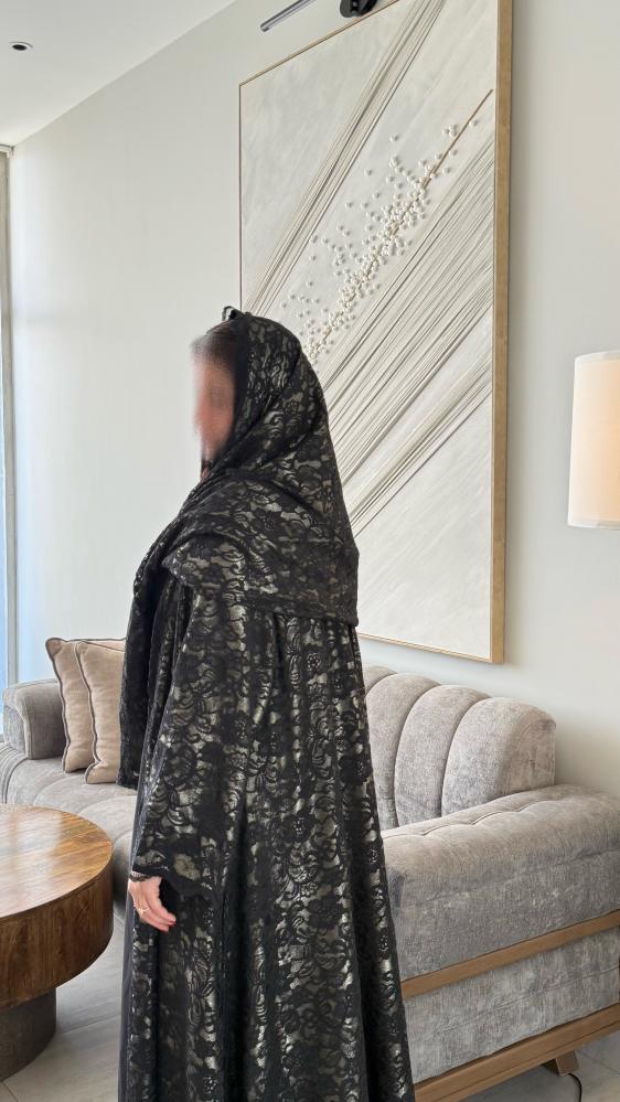 نجوى