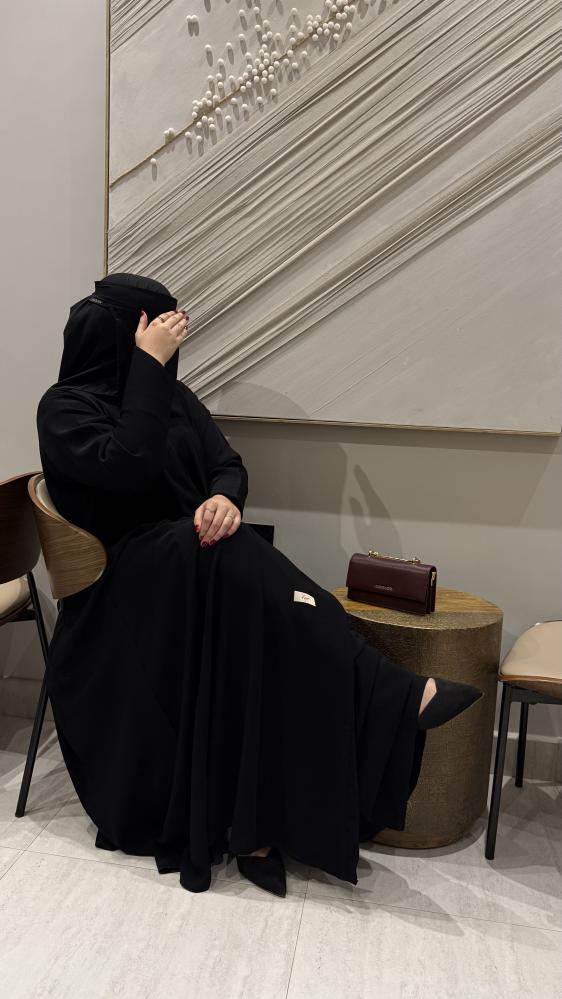 الجوهره