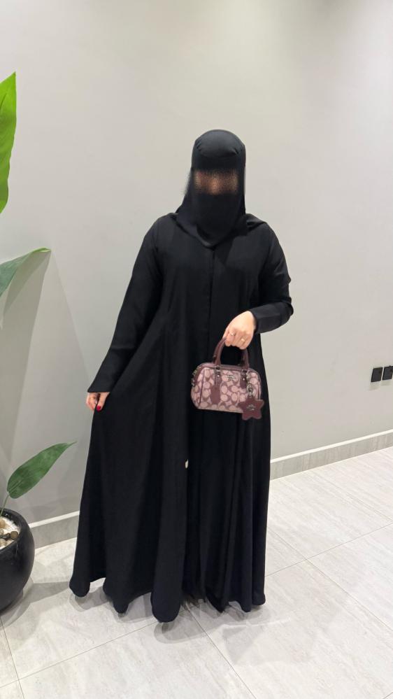 الجوهره