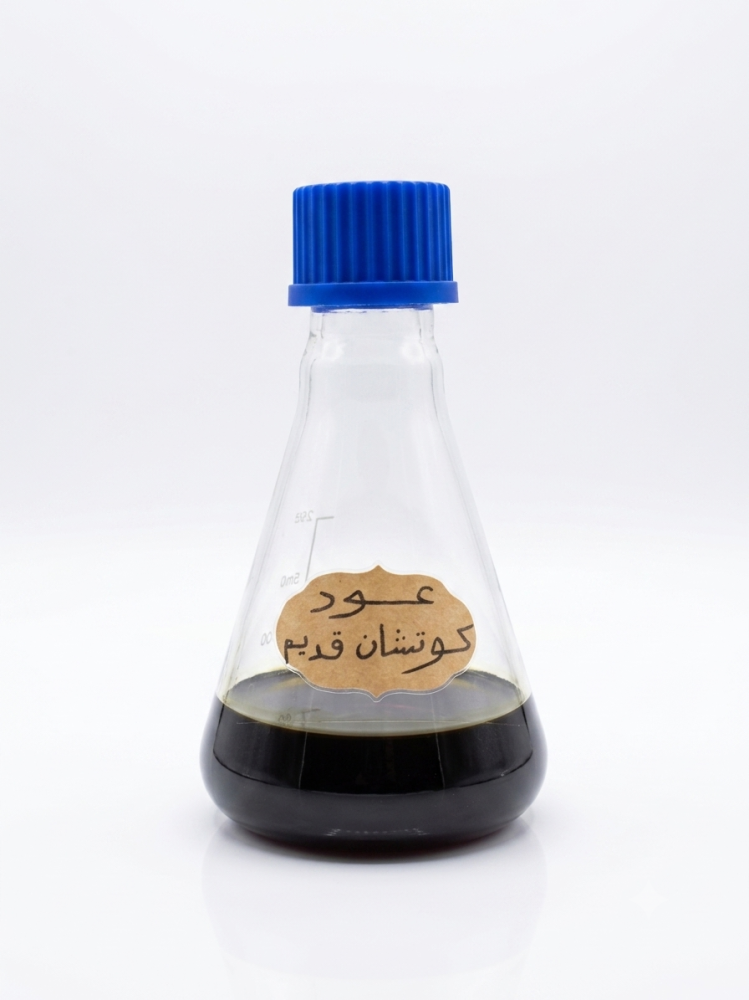 دهن عود كوتشان قديم