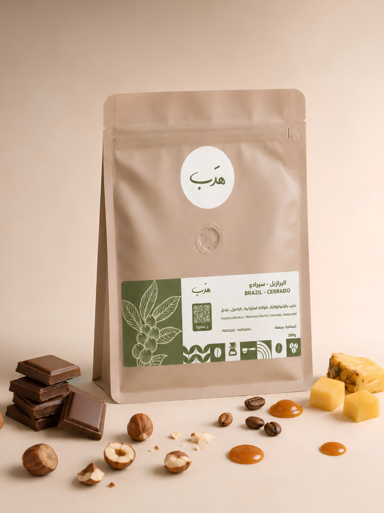 البرازيلي | 250g