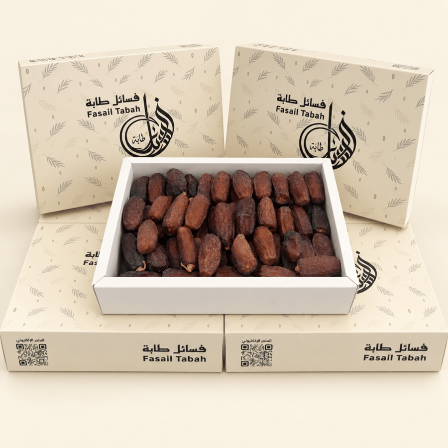 مبروم جودة عالية