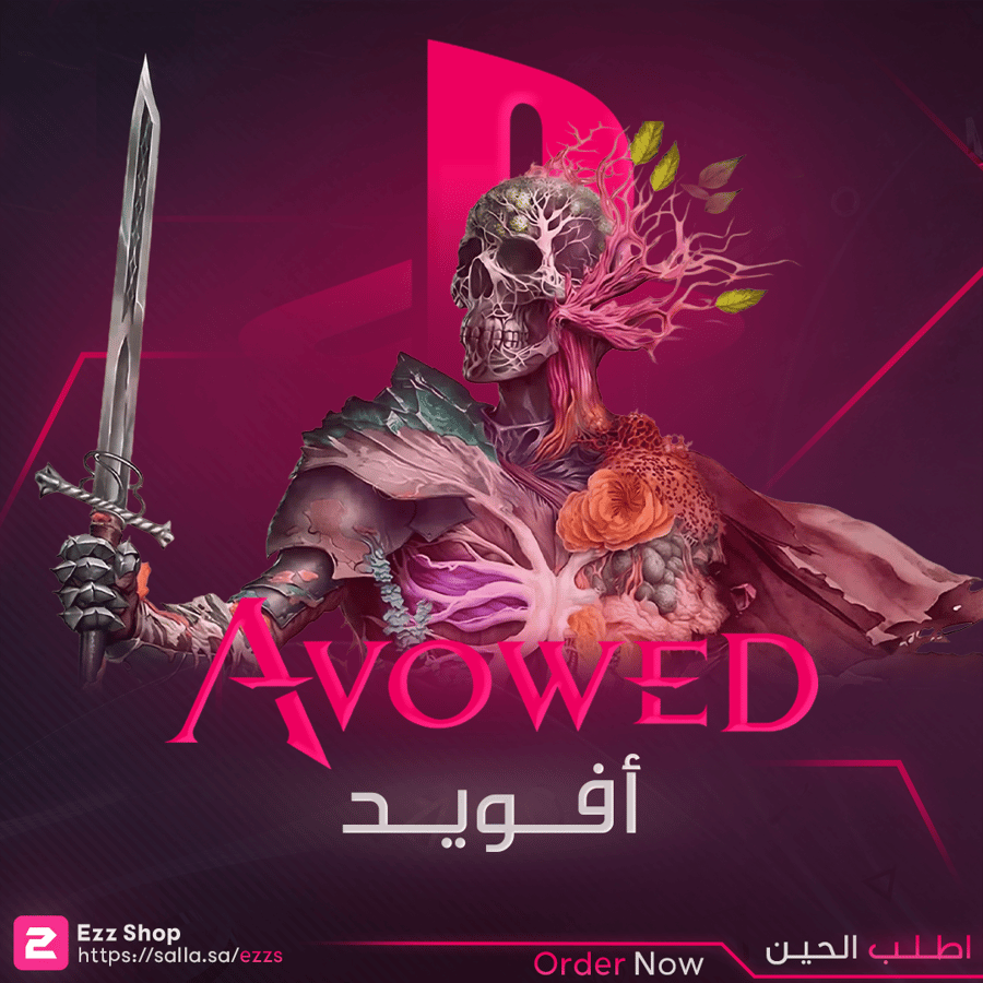 لعبة PlayStation | Avowed