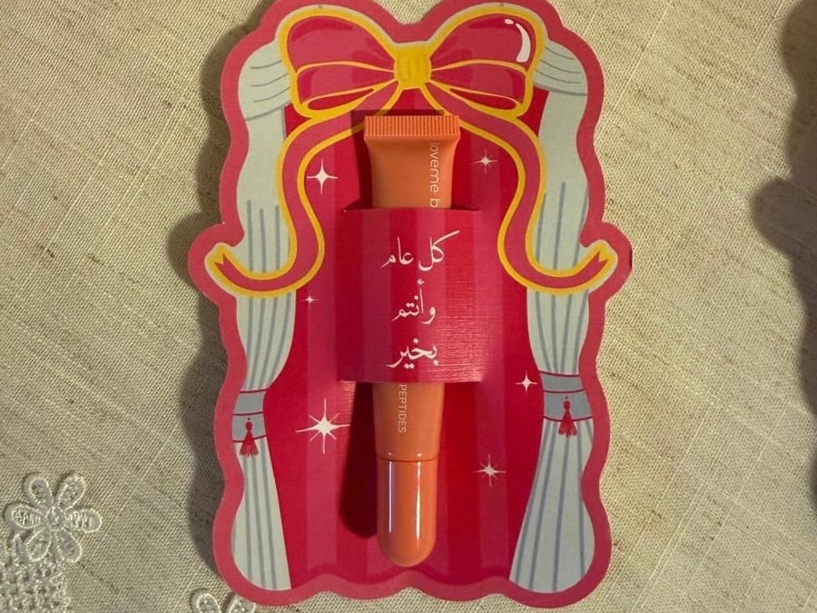 كرت روج