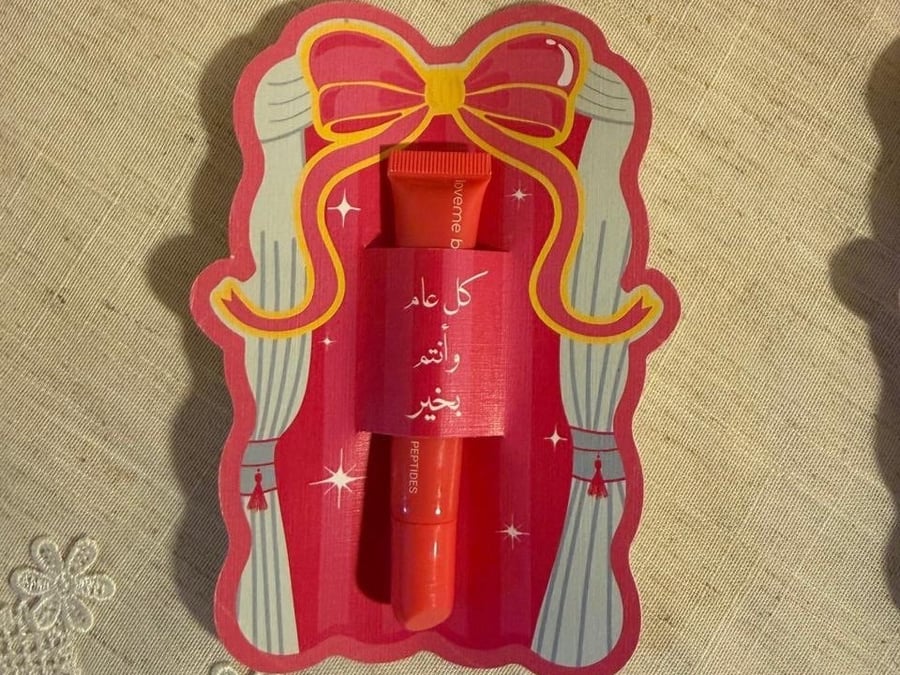 كرت روج