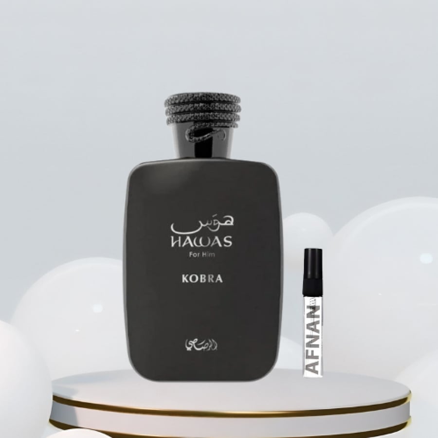 عينة عطر الرصاصي هوس كوبرا او دو بارفيوم