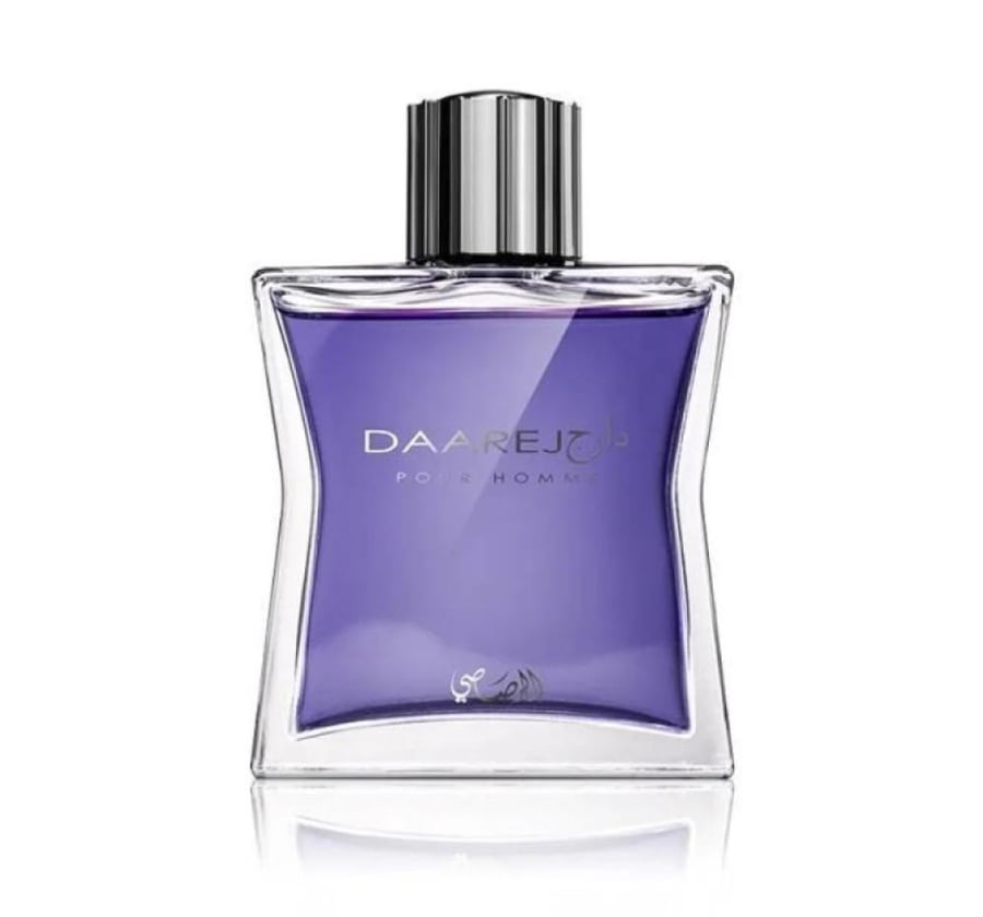 عطر الرصاصي دارج بورهوم او دو بارفيوم 100مل