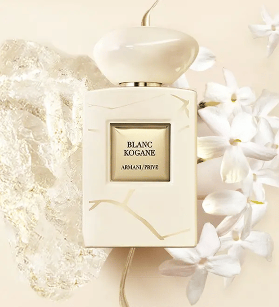 عطر ارماني بريفيه بلانك كوجاني 100مل