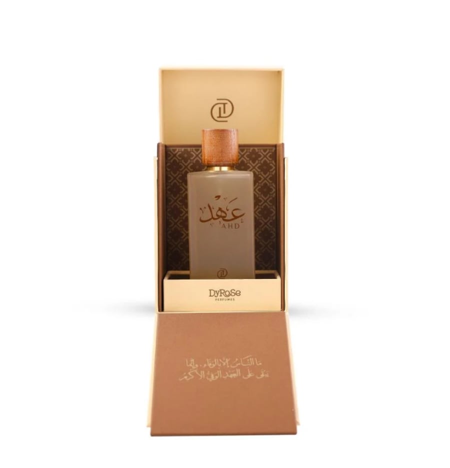 عطر ديروز عهد او دو بافيوم 100مل